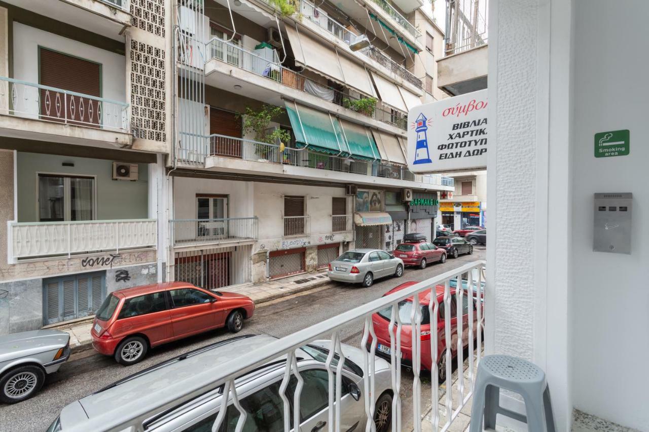 Athens Home 2 외부 사진